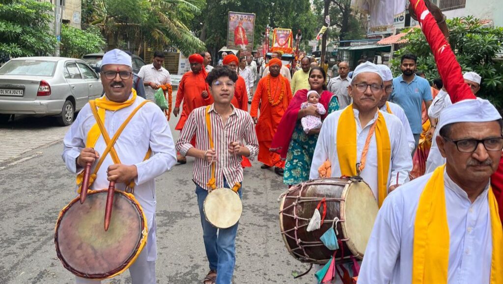 सद्भावना शांति समारोह